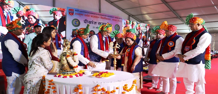 National Service Scheme (NSS)
