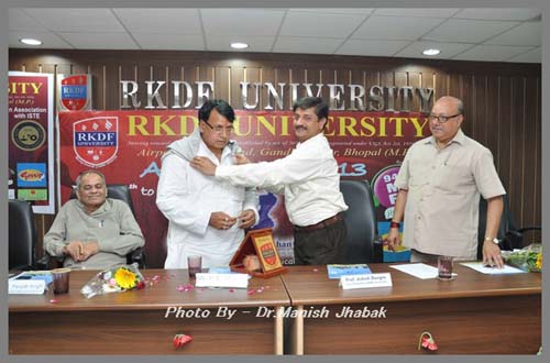 RKDF
								At Campus