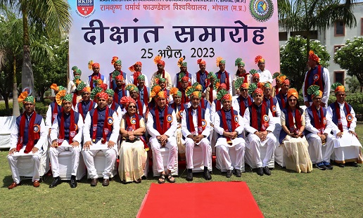 Convocation Ceremony- 25th April 2023