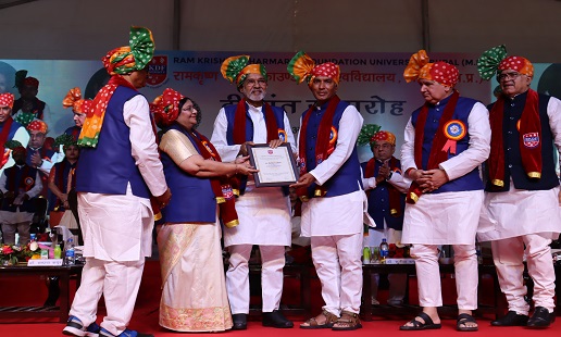 Convocation Ceremony- 25th April 2023