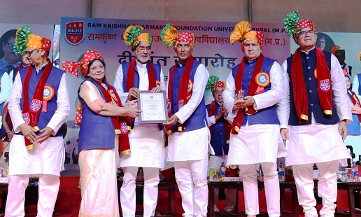 Convocation Ceremony- 25th April 2023