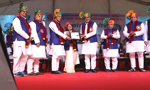 Convocation Ceremony- 25th April 2023