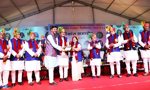 Convocation Ceremony- 25th April 2023