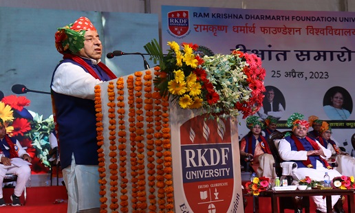 Convocation Ceremony- 25th April 2023