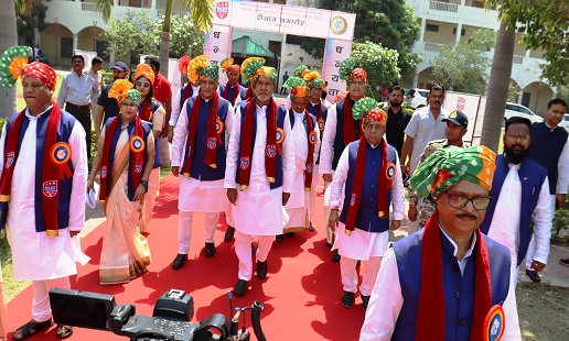 Convocation Ceremony- 25th April 2023