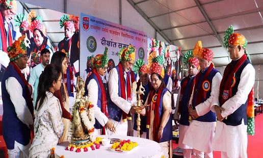 Convocation Ceremony- 25th April 2023