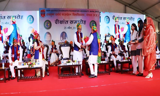 Convocation Ceremony- 25th April 2023