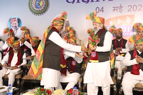 Convocation Ceremony- 04th May 2024