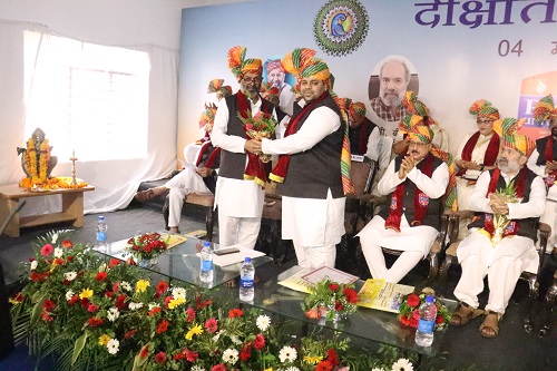 Convocation Ceremony- 04th May 2024