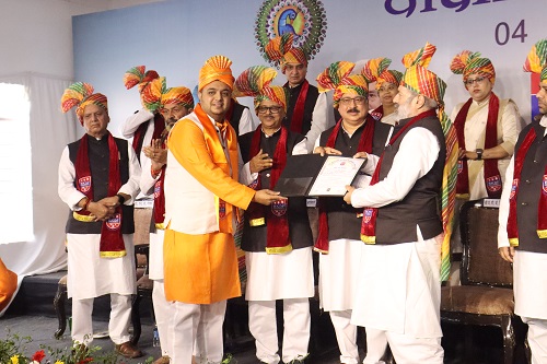 Convocation Ceremony- 04th May 2024