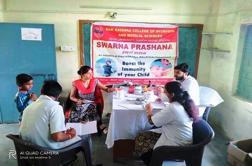 Swarna prashana camp for school children at Govt.
											Highschool, Gondermau by RKCAMS hospital.