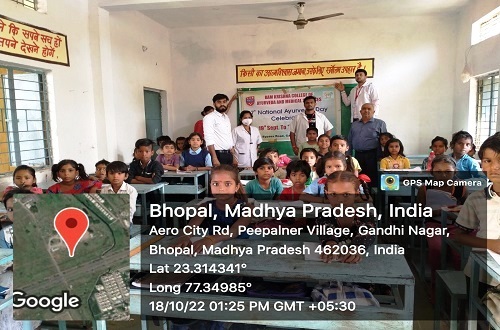 Swarna prashana camp for school children at Govt.
											Highschool, Gondermau by RKCAMS hospital.